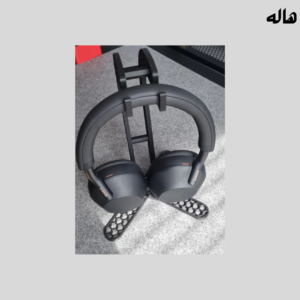 حامل سماعة أنيق وعملي