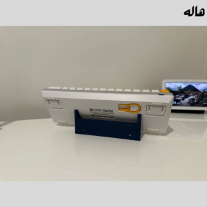 حامل لوحة مفاتيح